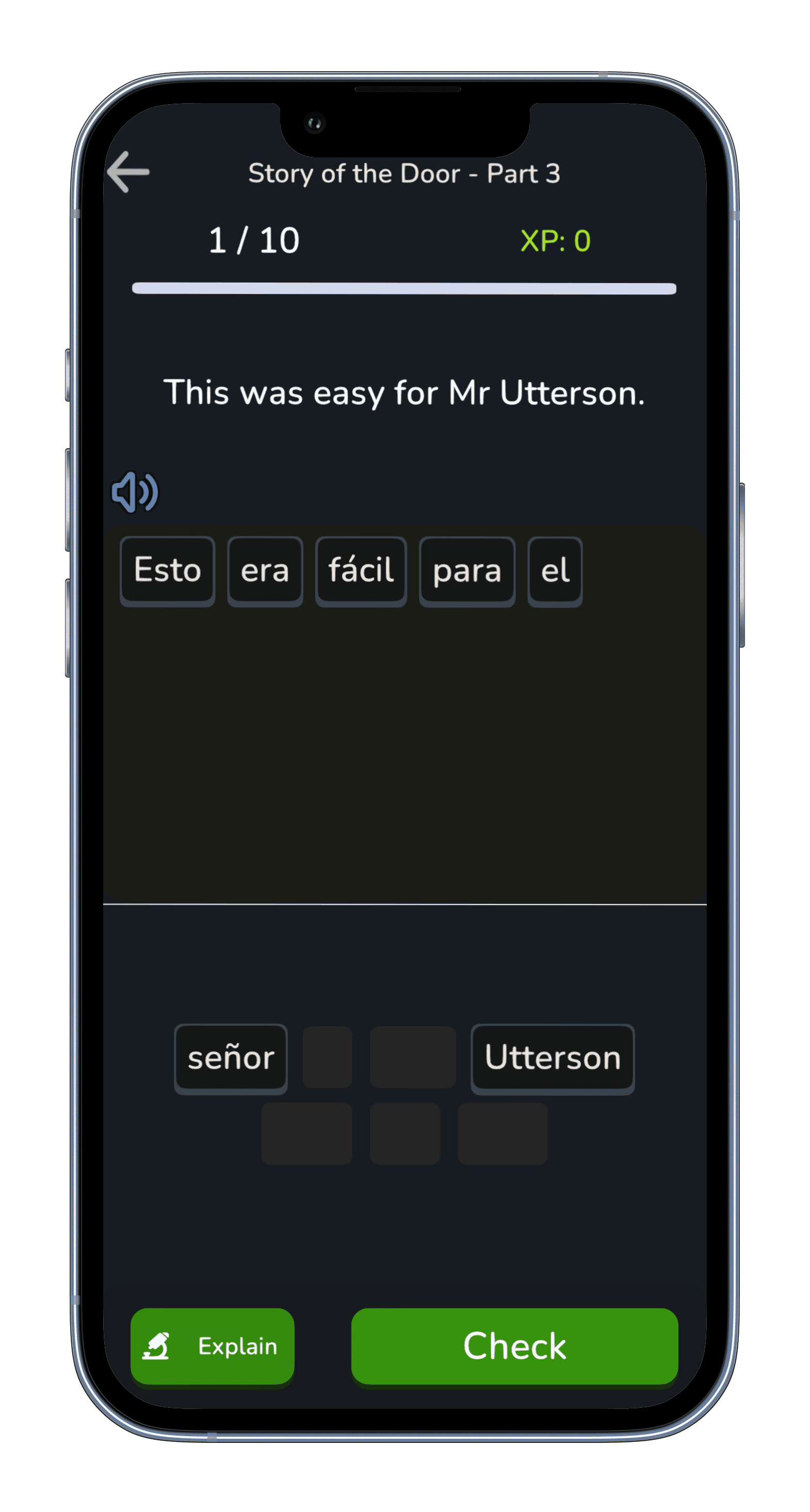 App screenshot - Vocabulary